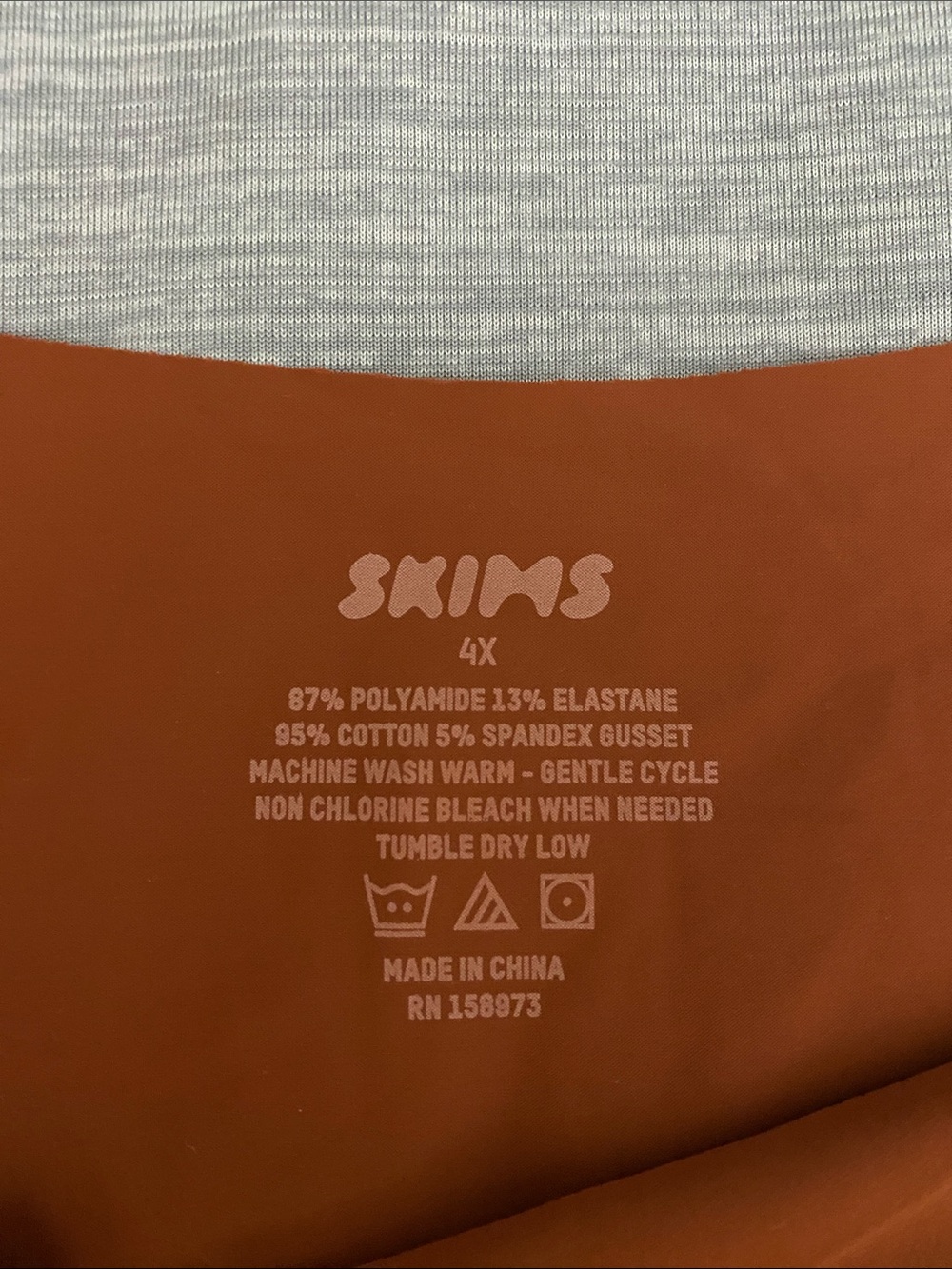 3/$30 SKIMS Seamless Thong Panty in Rust - Picture 2 of 4